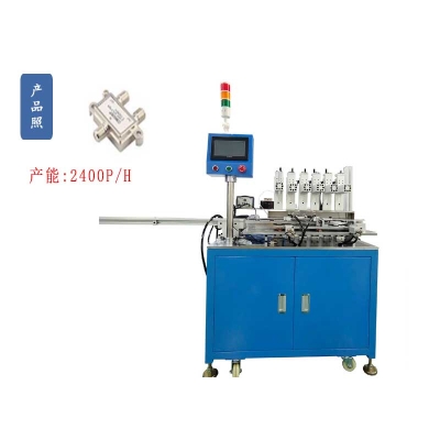 有線電視分配器接線端子焊錫機(jī)