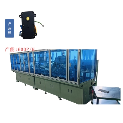 齒輪電機(jī)自動裝配機(jī)