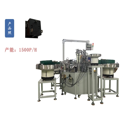 英制開(kāi)關(guān)插座自動(dòng)插端子機(jī)