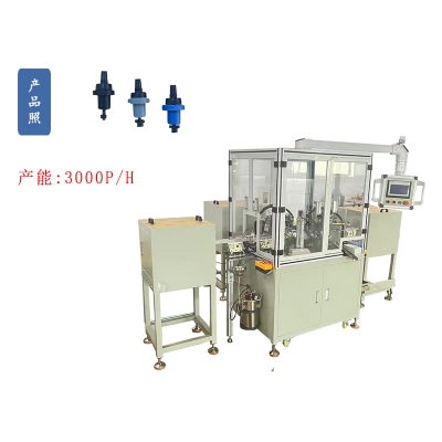 噴嘴芯自動(dòng)組裝機(jī)
