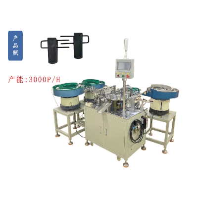 非標(biāo)定制木頭褲夾配件u型釘夾子塑膠簡約酒店掛衣服夾自動組裝機(jī)